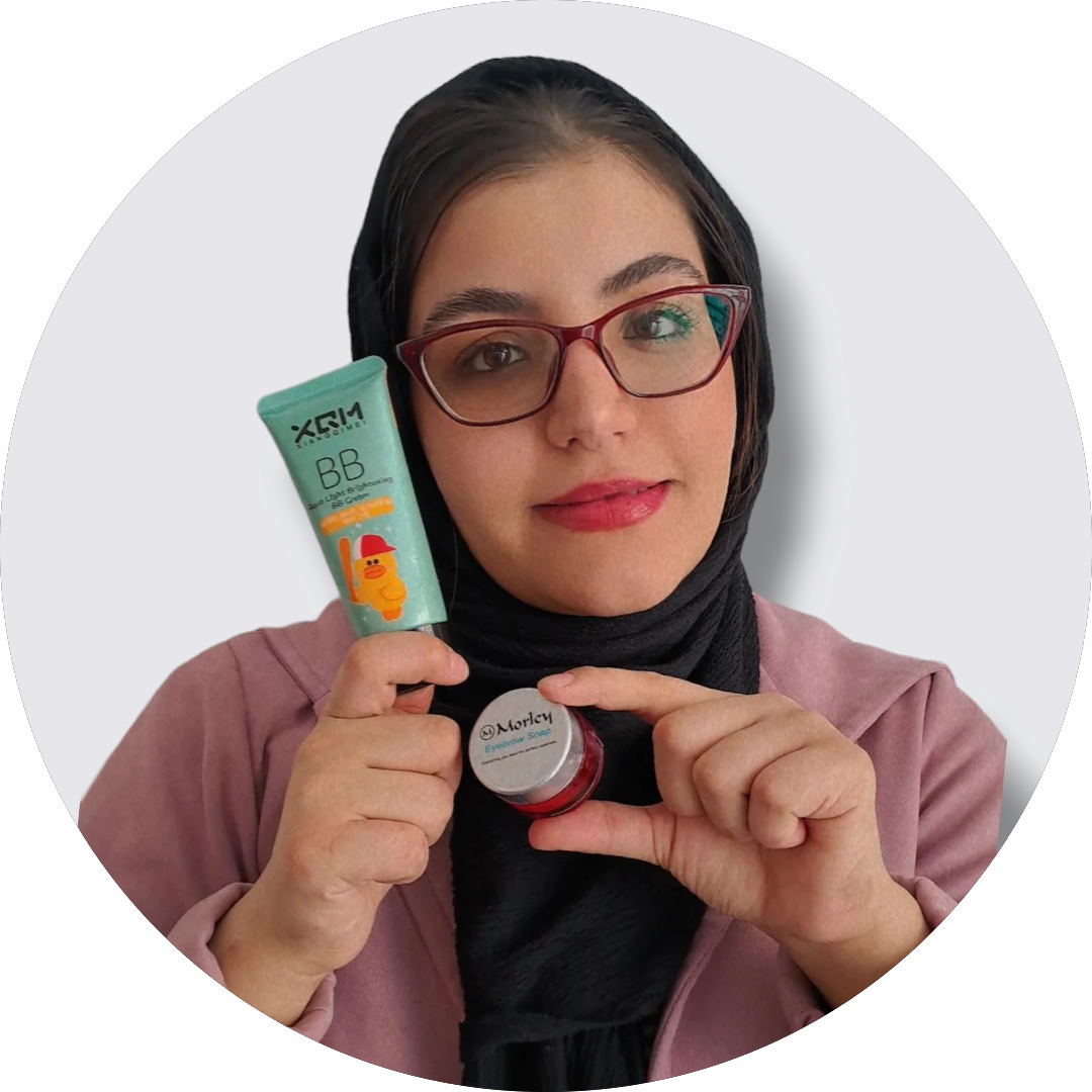 سادات بیوتی