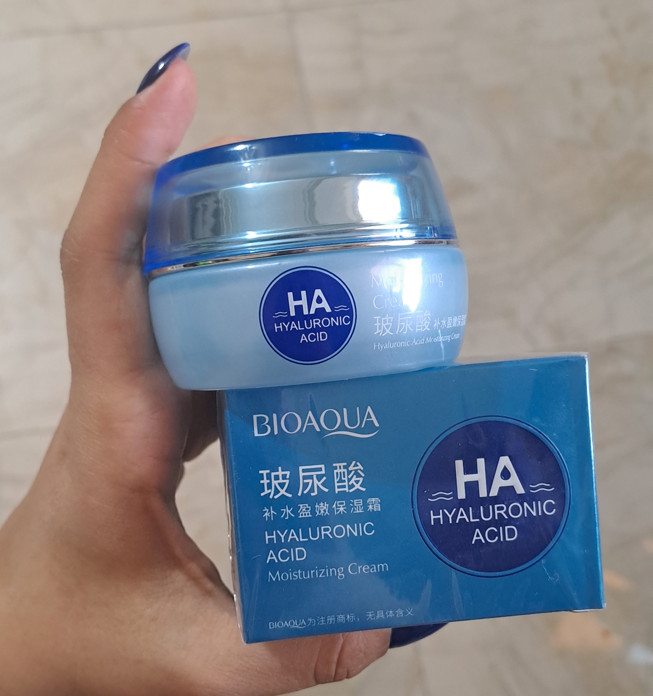 کرم آبرسان هیالورونیک اسید