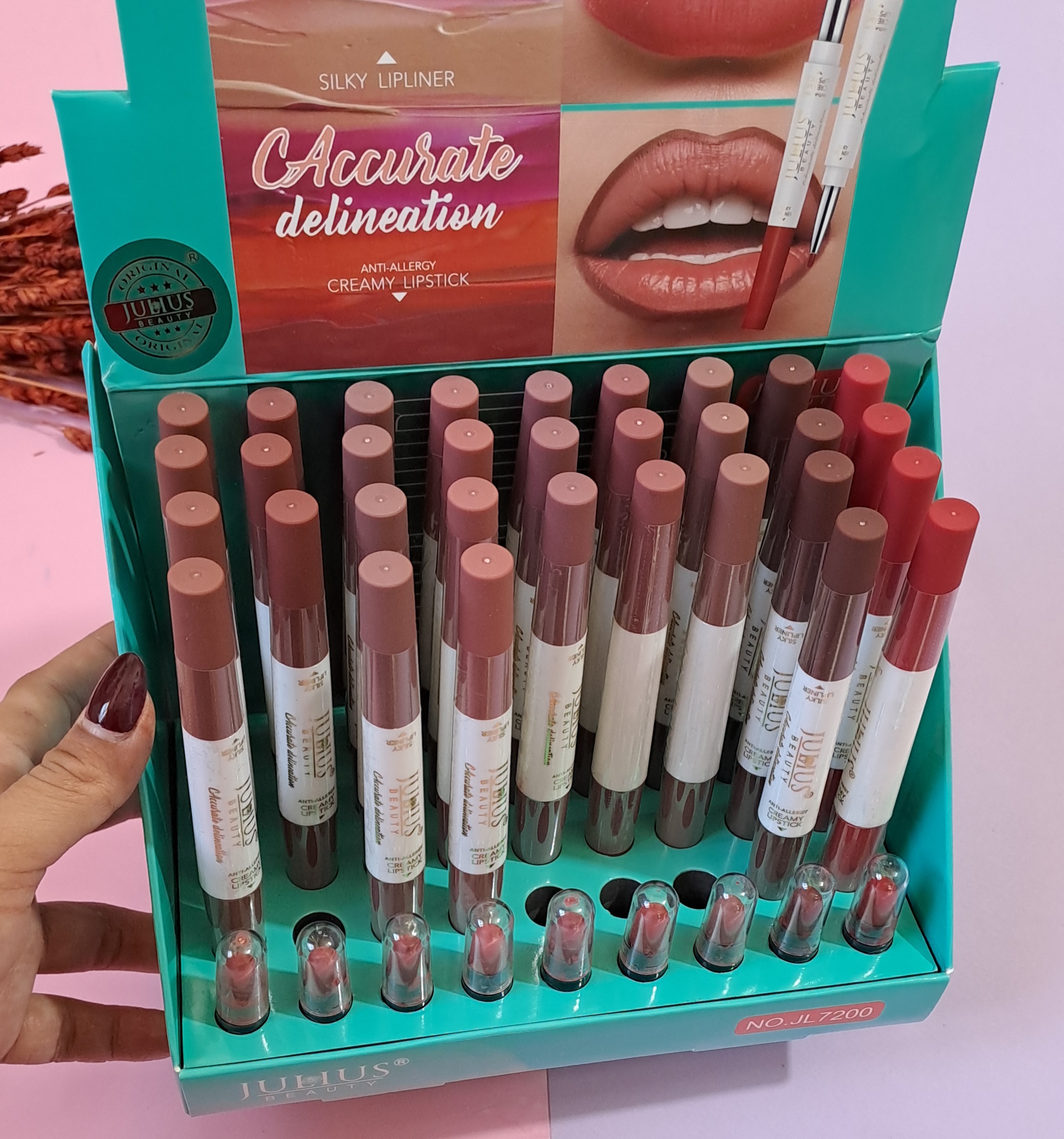 رژ دوسر جولیوس