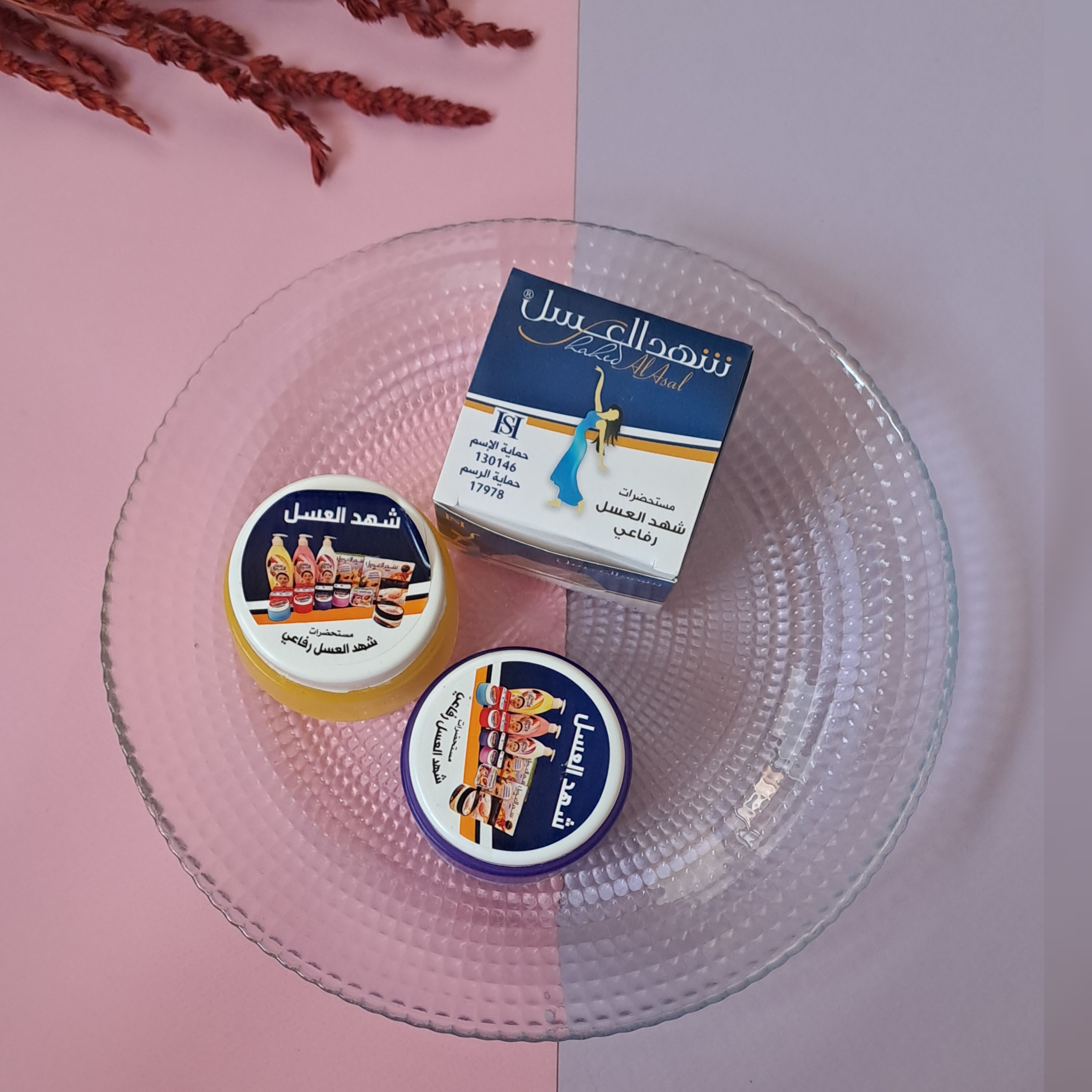 کرم شهدالعسل