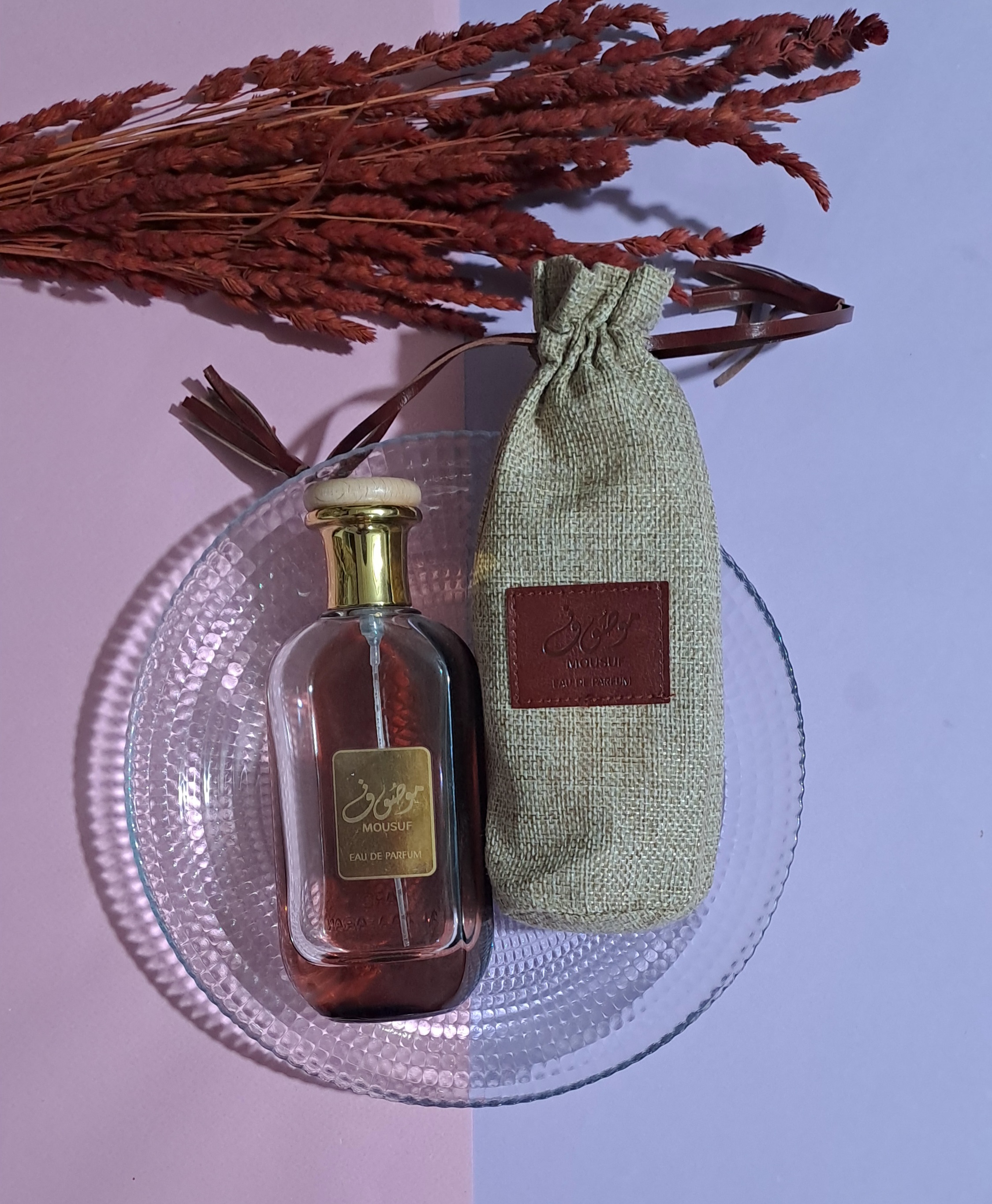 ادکلن موصوف